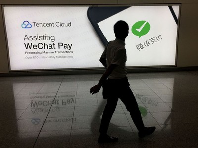 Cấm WeChat, thiệt hại kinh tế với Mỹ như thế nào?