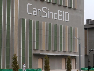 Trung Quốc cấp phép cho vắc xin Covid-19 đầu tiên