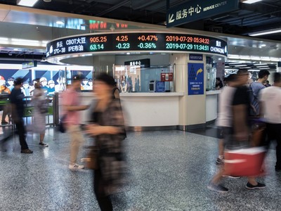 “Cây viết chứng khoán” Trung Quốc bất ngờ vượt Credit Suisse lọt Top 5 môi giới toàn cầu