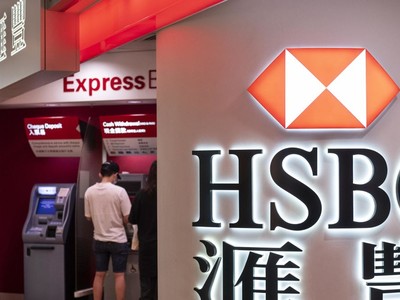 HSBC: Cổ đông lớn cứu giá cổ phiếu