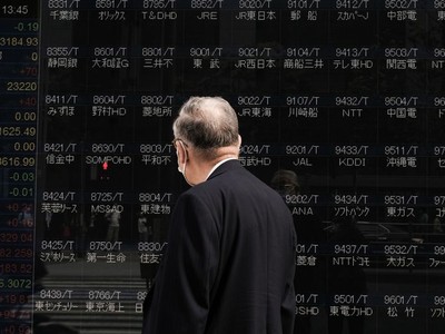 Sàn Tokyo gặp sự cố cố gián đoạn "tệ nhất trong lịch sử"