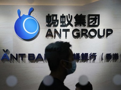Trung Quốc đột ngột ngừng IPO Ant Group