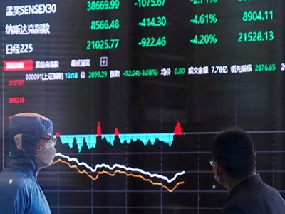 Dòng tiền đảo chiều, các thị trường chứng khoán mới nổi đối diện hiện tượng "Taper tantrum 2013"