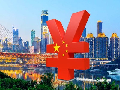 Nhân dân tệ điện tử khiến quyền lực Mỹ “lung lay”