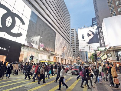 Bùng nổ đào tạo ngành quản lý gia sản tại châu Á