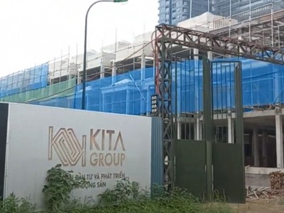 Kita Invest: Lợi nhuận tăng gấp 9 lần, nợ phải trả tăng lên mức gần 14.000 tỷ đồng