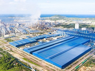 Dự án Dung Quất 2 của Hoà Phát