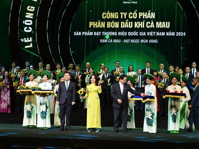 Phân bón Cà Mau (DCM) lần thứ 6 liên tiếp nhận giải thưởng Thương hiệu quốc gia