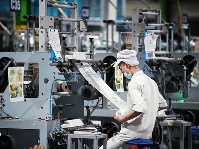 Chính sách công nghiệp thúc đẩy khu vực tư nhân hướng tới tăng trưởng hai con số