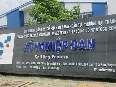 TCM: ước lãi quý 1 tăng 100% so với cùng kỳ, cổ đông lớn Nguyễn Văn Nghĩa ứng cử HĐQT