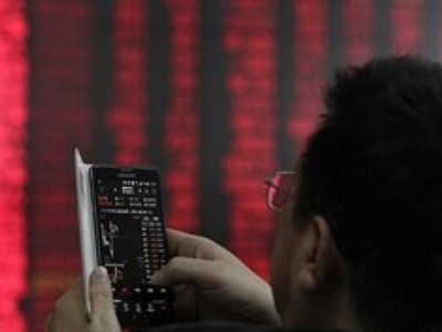 Trung Quốc đang cố gắng để ngăn chặn sự suy thoái của thị trường chứng khoán