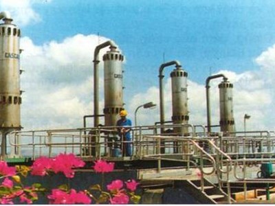 Ngày 29/6, Cấp thoát nước Bắc Giang sẽ IPO