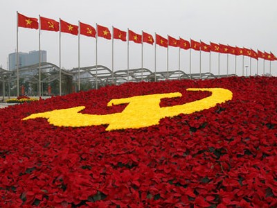 Chưa công bố ngày nghỉ giao dịch chứng khoán dịp lễ 30/4-1/5