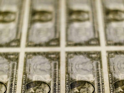 Nhà đầu tư nước ngoài sẽ rút 538 tỷ USD khỏi Trung Quốc trong năm 2016