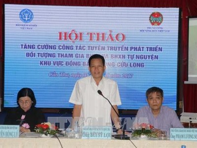 ĐBSCL phấn đấu mỗi năm vận động thêm 2-3 hội viên, nông dân tham gia BHYT, BHXH tự nguyện