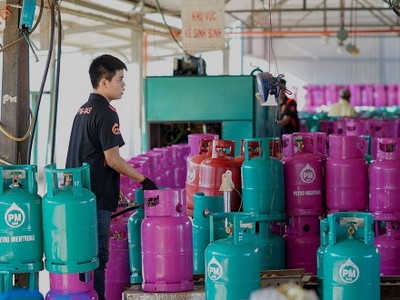 Ngày 25/1, Petro Miền Trung chào sàn HOSE với giá tham chiếu 14.000 đồng/CP