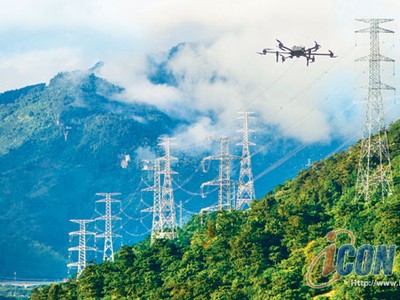 Cổ phiếu cần quan tâm ngày 6/9