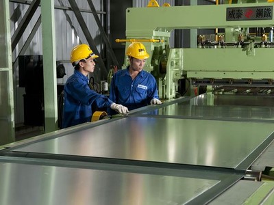 9 tháng, SMC ước lãi ròng 212 tỷ đồng, hoàn thành 85% kế hoạch cả năm