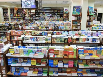 BED: Quý IV, lợi nhuận đạt 22 tỷ đồng, tăng trưởng hơn 18 lần