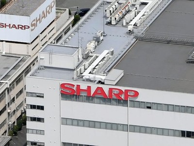 Sharp sẽ xây nhà máy mới tại Việt Nam