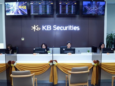 Chứng khoán KB bị phạt 60 triệu đồng