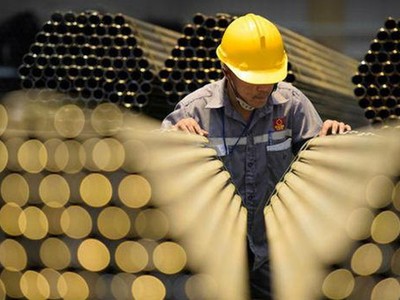 Tập đoàn Hoa Sen (HSG): Công ty của Chủ tịch Lê Phước Vũ tiếp tục đăng ký bán 20 triệu cổ phiếu