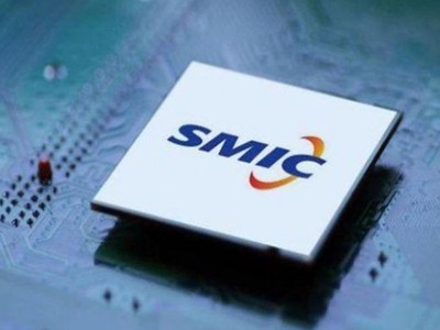 Nhóm doanh nghiệp lĩnh vực chip cảnh báo việc chính quyền Trump đưa SMIC của Trung Quốc vào danh sách đen