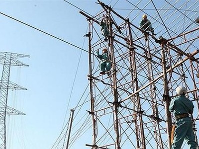 Hơn 12,5 triệu cổ phiếu VNECO 9 (VE9) sẽ giao dịch trên UPCoM từ ngày 17/11