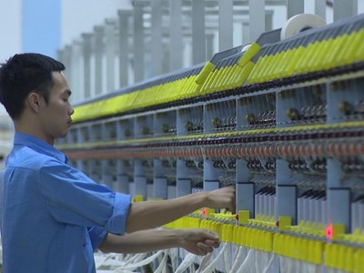 SVD: Ngày GDKHQ tham dự Đại hội đồng cổ đông bất thường năm 2024 (lần 1)