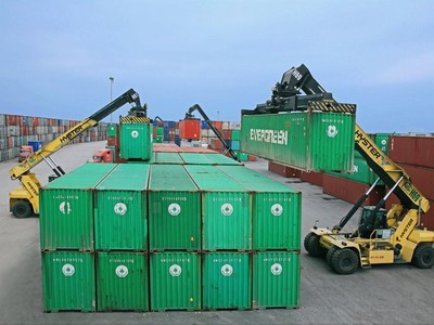 Phát triển xanh (GIC): Lợi nhuận 6 tháng cuối năm dự kiến đạt 9,5 tỷ đồng, tạm ứng cổ tức 5%