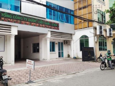 DVN: Ngày GDKHQ nhận cổ tức năm 2023 bằng tiền (7%)