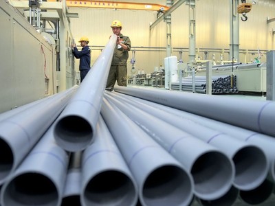 BMP: Ngày GDKHQ nhận tạm ứng cổ tức đợt 1 cho năm 2024 bằng tiền mặt (57,4%)