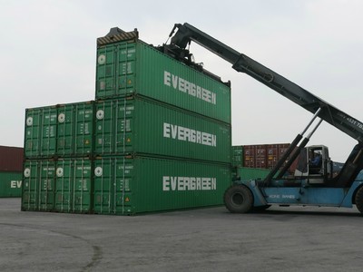 TCO Holdings (TCO): Tổng giám đốc đăng ký mua 3,5 triệu cổ phiếu khi giá ở vùng đỉnh của 2 năm