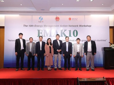 Đến hết năm 2020, Việt Nam dự kiến tiết kiệm 5 - 7% năng lượng tiêu thụ