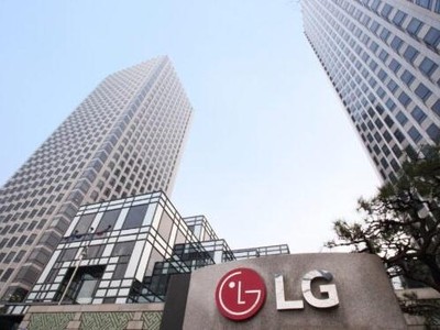 LG chính thức bước vào lĩnh vực sản xuất linh kiện xe điện