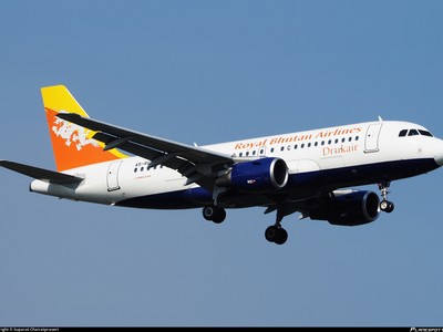 Drukair Royal Bhutan Airlines sẽ khai thác chuyến bay thuê chuyến mỗi tuần giữa Paro và TP.HCM