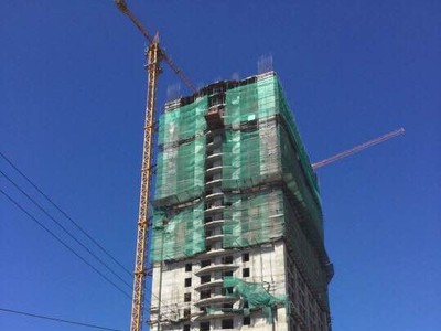 Tổ hợp công trình 5 sao cao 33 tầng đã xây dựng đến tầng 29 và chuẩn bị cất nóc vào tháng 10/2016