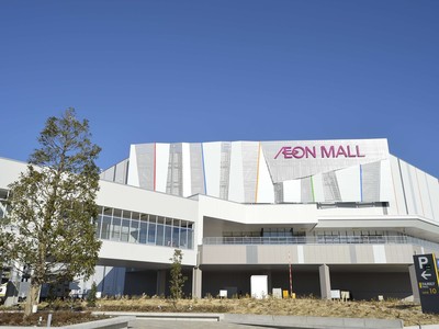 AEON sắp triển khai trung tâm thương mại thứ 2 tại Hà Nội (Ảnh minh họa)