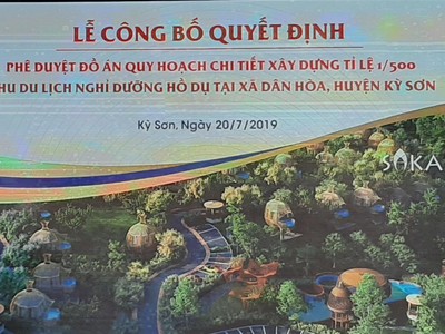 Công bố phê duyệt đồ án quy hoạch chi tiết xây dựng tỷ lệ 1/500 Khu du lịch nghỉ dưỡng Hồ Dụ