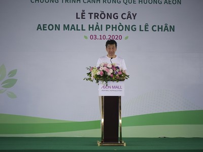 AEON MALL muốn đầu tư 2 tỷ USD vào Việt Nam