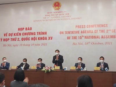 Diễn đàn kinh tế thường niên: Sẽ tăng cường công tác đổi mới, nâng cao chất lượng công tác lập pháp, giám sát