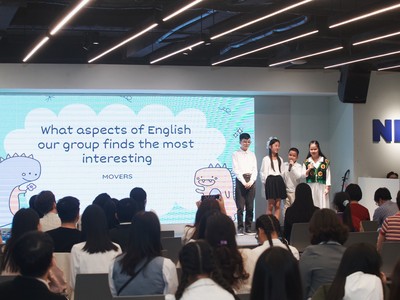 Thông điệp ý nghĩa từ cuộc thi “Vietnam And Friends' Road To English”