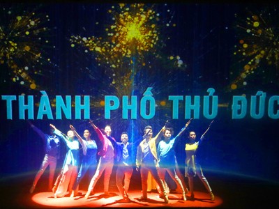 Toàn cảnh lễ công bố thành lập thành phố Thủ Đức, trực thuộc TP.HCM 