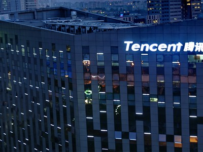 Alibaba, Tencent - hai gã khổng lồ công nghệ Trung Quốc đã “gửi chân sói” vào thị trường Việt Nam