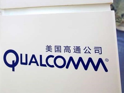 (Nguồn: video.newsserve.net)