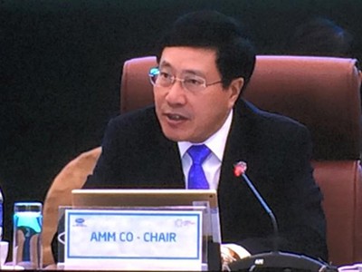Phó Thủ tướng, Bộ trưởng Ngoại giao Phạm Bình Minh phát biểu khai mạc Hội nghị liên Bộ trưởng Ngoại giao-Kinh tế APEC. Ảnh: VGP
