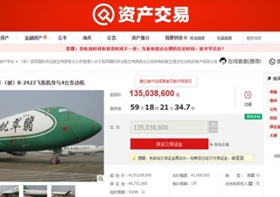 Trung Quốc rao bán máy bay Boeing qua kênh online 