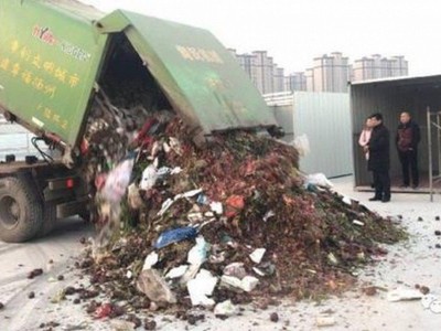 Rác thải được thu gom tại một cơ sở xử lý ở Giang Tô, Trung Quốc (Ảnh: News.163.com).