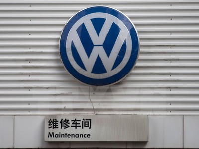 Biểu tượng Volkswagen tại Bắc Kinh, Trung Quốc. (Nguồn: AFP/TTXVN)