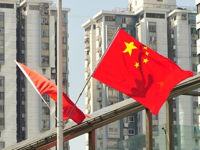 Ảnh minh họa. (Nguồn: iStock)